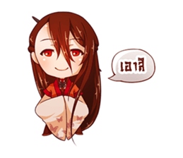 Lipei sticker #6961307