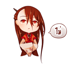 Lipei sticker #6961308