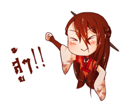 Lipei sticker #6961310