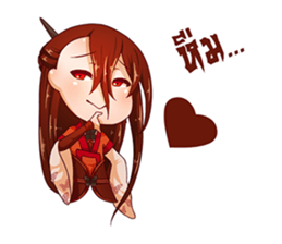 Lipei sticker #6961313