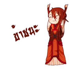 Lipei sticker #6961316