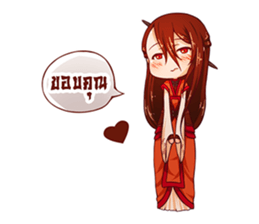 Lipei sticker #6961318