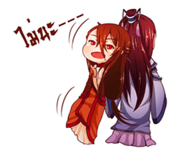 Lipei sticker #6961319