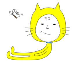 Shigeru Cat sticker #6961361