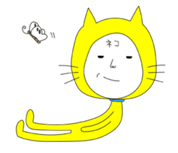 Shigeru Cat sticker #6961361
