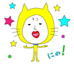 Shigeru Cat sticker #6961364