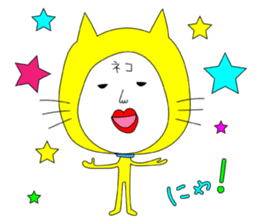 Shigeru Cat sticker #6961364