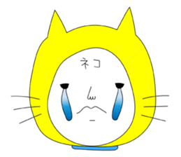 Shigeru Cat sticker #6961367