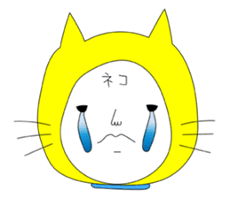 Shigeru Cat sticker #6961367