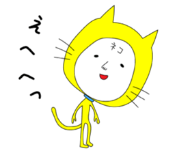 Shigeru Cat sticker #6961369