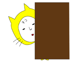 Shigeru Cat sticker #6961371