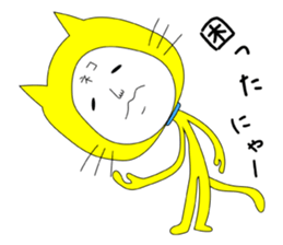 Shigeru Cat sticker #6961372