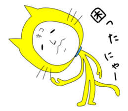 Shigeru Cat sticker #6961372