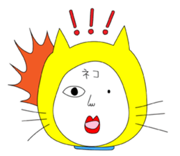 Shigeru Cat sticker #6961377