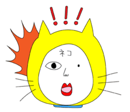 Shigeru Cat sticker #6961377