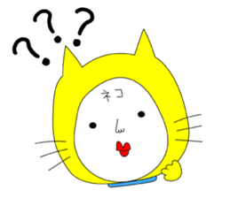 Shigeru Cat sticker #6961378