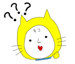 Shigeru Cat sticker #6961378