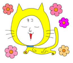 Shigeru Cat sticker #6961381