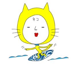 Shigeru Cat sticker #6961382