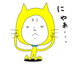 Shigeru Cat sticker #6961384
