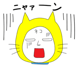 Shigeru Cat sticker #6961385