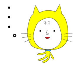 Shigeru Cat sticker #6961387