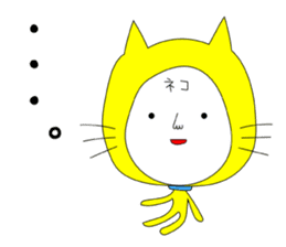 Shigeru Cat sticker #6961387