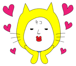 Shigeru Cat sticker #6961389