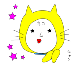 Shigeru Cat sticker #6961391