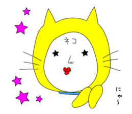 Shigeru Cat sticker #6961391