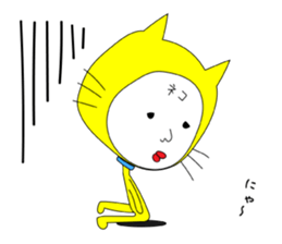 Shigeru Cat sticker #6961394