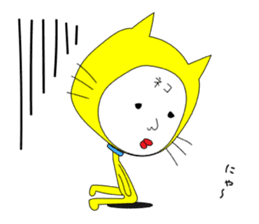 Shigeru Cat sticker #6961394