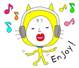 Shigeru Cat sticker #6961395