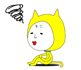 Shigeru Cat sticker #6961398