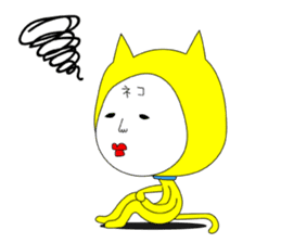 Shigeru Cat sticker #6961398