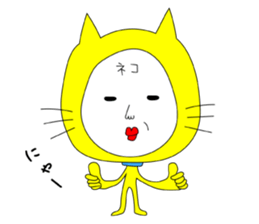 Shigeru Cat sticker #6961399