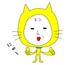 Shigeru Cat sticker #6961399