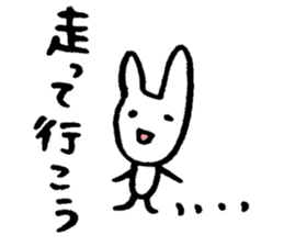 Waiting Rabbit sticker #6961632