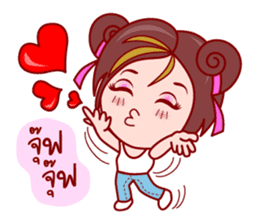 Gigi The Lovely Asian Girl sticker #6961691