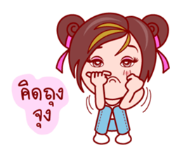 Gigi The Lovely Asian Girl sticker #6961695