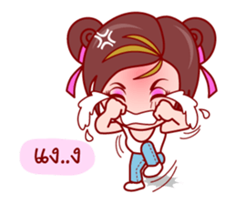 Gigi The Lovely Asian Girl sticker #6961704