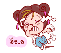 Gigi The Lovely Asian Girl sticker #6961705