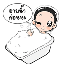 Pretty Patty sticker #6961922