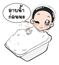 Pretty Patty sticker #6961922