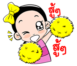 Pretty Patty sticker #6961928