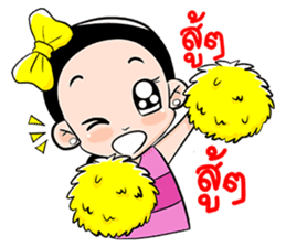 Pretty Patty sticker #6961928