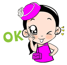 Pretty Patty sticker #6961931