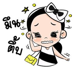 Pretty Patty sticker #6961932