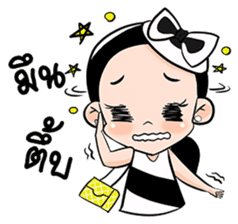 Pretty Patty sticker #6961932