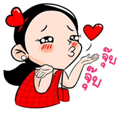 Pretty Patty sticker #6961938